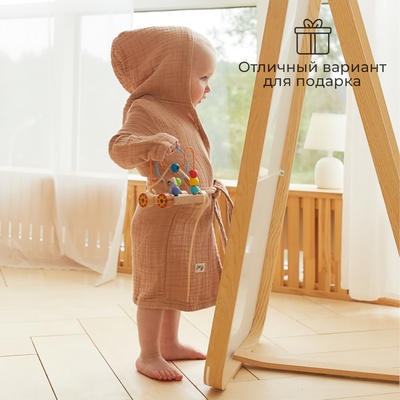 Халат детский муслиновый LoveLife (5 лет, рост 110-116 см), цвет пудровый, 100% хлопок, 235 гр/м2