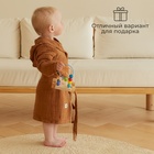 Халат детский муслиновый LoveLife (2 года, рост 92-98 см), цвет корицы, 100% хлопок, 235 гр/м2 - Фото 5