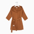 Халат детский муслиновый LoveLife (4 года, рост 104-110 см), цвет корицы, 100% хлопок, 235 гр/м2 - Фото 10