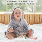 Халат детский муслиновый LoveLife (3 года, рост 98-104 см), цвет серый, 100% хлопок, 235 гр/м2 7577505