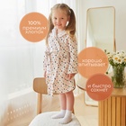 Халат муслиновый детский LoveLife «Сердечки», рост 98-104 см - Фото 2