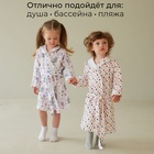 Халат детский муслиновый LoveLife «Сердечки» (5 лет, рост 110-116 см) 100% хлопок, 235 г/м² - Фото 4