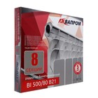 Радиатор биметаллический AQUAPROM B21, 500 x 80 мм, 8 секций - фото 31473849