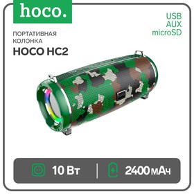 Портативная колонка Hoco HC2, 10 Вт, 2400 мАч, BT5.0, microSD, USB, AUX, FM-радио, хаки