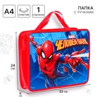 Папка с ручками пластик А4 80 мм 330×240 ПТ 14-4 «Человек-паук» - Фото 1