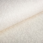 Обои виниловые под покраску «Гомельобои. Графика», на флизелиновой основе, 1.06×25 м, цвет бежевый - Фото 6