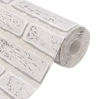 Обои виниловые «Гомельобои» Гермес 21, на флизелиновой основе, 1.06×10.05 м, светло-серый 9127471