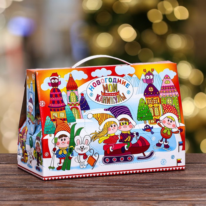 Подарочная коробка «Мои любимые каникулы», 17.5×25×12.5 см