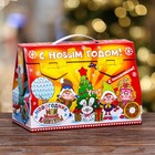 Подарочная коробка "Мои любимые каникулы", 17,5 х 25 х 12,5 см (комплект 5 шт) - фото 21683575