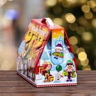 Подарочная коробка "Мои любимые каникулы", 17,5 х 25 х 12,5 см (комплект 5 шт) - фото 21683577