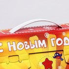 Подарочная коробка "Мои любимые каникулы", 17,5 х 25 х 12,5 см (комплект 5 шт) - фото 21683578