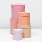 Набор круглых коробок 5 в 1 «Рассвет» 23×23×23 - 14×14×14 см - Фото 2