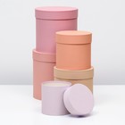 Набор круглых коробок 5 в 1 «Рассвет» 23×23×23 - 14×14×14 см - Фото 3