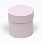 Набор круглых коробок 5 в 1 «Рассвет» 23×23×23 - 14×14×14 см - Фото 5