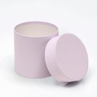 Набор круглых коробок 5 в 1 «Рассвет» 23×23×23 - 14×14×14 см - Фото 6