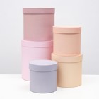 Набор круглых коробок 5 в 1 «Рассвет» 23×23×23 - 14×14×14 см - Фото 7