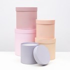 Набор круглых коробок 5 в 1 «Рассвет» 23×23×23 - 14×14×14 см - Фото 8