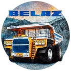 Деревянный фигурный пазл EWA «Автомобиль BELAZ», 28 × 28 см - фото 109899878