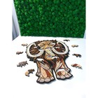 Деревянный фигурный пазл EWA «Мастодон Мамонт», 28 × 21 см - Фото 7