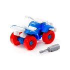 Конструктор-транспорт «Квадроцикл», 24 элемента - фото 25444885