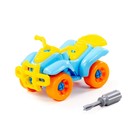 Конструктор-транспорт «Квадроцикл», 24 элемента - фото 25444888