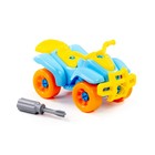 Конструктор-транспорт «Квадроцикл», 24 элемента - фото 25444891