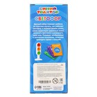 Светофор с обучающими карточками Синий трактор, световые и звуковые эффекты - Фото 8