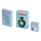 Игровой набор доктора Happy Valley «Учимся лечить» в чемодане,15 предметов - Фото 6