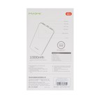 Внешний аккумулятор Maimi Mi1, 10000 мАч, 2 USB, MicroUSB, Type-C, 2.1 А, белый - фото 51456252 Внешний аккумулятор Maimi Mi1, 10000 мАч, 2 USB, MicroUSB, Type-C, 2.1 А, белый - фото 51456252