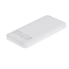 Внешний аккумулятор Maimi Mi1, 10000 мАч, 2 USB, MicroUSB, Type-C, 2.1 А, белый - фото 51456245 Внешний аккумулятор Maimi Mi1, 10000 мАч, 2 USB, MicroUSB, Type-C, 2.1 А, белый - фото 51456245