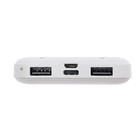 Внешний аккумулятор Maimi Mi1, 10000 мАч, 2 USB, MicroUSB, Type-C, 2.1 А, белый - фото 51456247 Внешний аккумулятор Maimi Mi1, 10000 мАч, 2 USB, MicroUSB, Type-C, 2.1 А, белый - фото 51456247