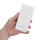 Внешний аккумулятор Maimi Mi1, 10000 мАч, 2 USB, MicroUSB, Type-C, 2.1 А, белый - фото 51456249 Внешний аккумулятор Maimi Mi1, 10000 мАч, 2 USB, MicroUSB, Type-C, 2.1 А, белый - фото 51456249