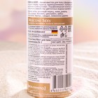 Мист для тела с феромонами Formula Sexy №2, 150 мл (по мотивам L`Imperatrice 3 Anthology (D&G) - Фото 2