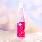 Мист для тела с феромонами Formula Sexy №3, 150 мл (по мотивам Moon Sparkle (Escada) - Фото 1