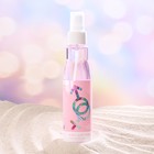 Мист для тела с феромонами Formula Sexy №4, 150 мл (по мотивам Eclat A`Arpege (Lanvin) - Фото 1