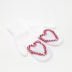 Варежки женские в подарочной коробке KAFTAN «Авокадо», размер 19 - Фото 2