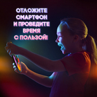 Настольная игра на память «Мемо-игра» - Фото 4