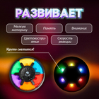 Настольная игра на память «Мемо-игра» - Фото 5