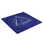 Скатерть для гадания бархатная «Глаз Оракула», 50×50 см, 16+ - Фото 4