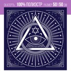Скатерть для гадания бархатная «Глаз Оракула», 50×50 см, 16+ - Фото 1