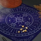 Скатерть для гадания бархатная «Тайный знак», 50×50 см, 16+ - Фото 3