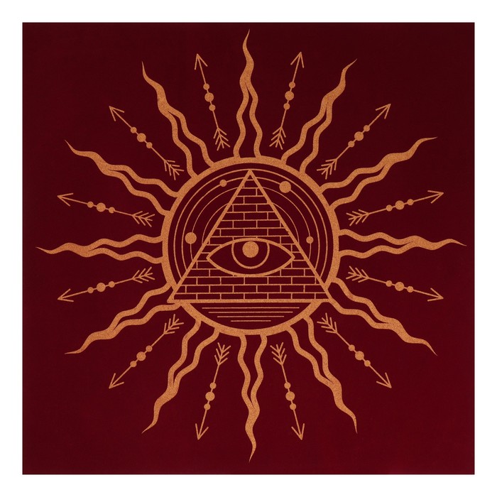 Скатерть для гадания бархатная «Всевидящее око», 50×50 см, 16+