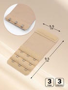 Застёжка для бюстгальтера, удлинитель, 3 ряда 3 крючка, 5×10.5 см, 3 шт., бежевая - Фото 2