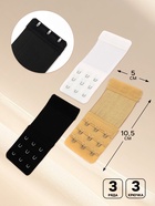 Застёжка для бюстгальтера, удлинитель, 3 ряда 3 крючка, 5×10.5 см, 3 шт. - Фото 2