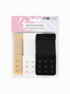 Застёжка для бюстгальтера, удлинитель, 3 ряда 3 крючка, 5×10.5 см, 3 шт. 7598525 - фото 14573366
