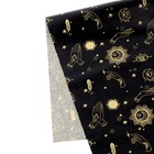 Бумага упаковочная тишью «Эзотерика», 50 х 70 см (комплект 20 шт) - фото 42875863