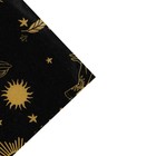 Бумага упаковочная тишью «Эзотерика», 50 х 70 см (комплект 20 шт) - фото 42875864