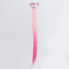 Цветная прядь «Единорог», на заколке, 40 (± 1) см, цвет МИКС - Фото 4