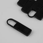 Пуллер для молнии, металлический, 3.7×1.1 см, 5 шт., чёрный - Фото 2