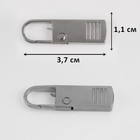 Пуллер для молнии, металлический, 3.7 см × 1.1 см, 5 шт., цвет серебряный - Фото 3